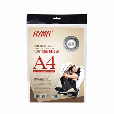 Hymn inkjet 260g rc glossy double sided a4 photo paper